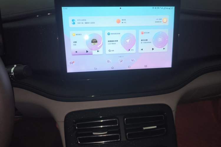 Used BYD Qin PLUS 2024 HONOR Edition DM-i 55KM Leading Model Audio And AC Panel