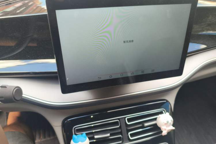 Used BYD Qin PLUS 2024 Honor Edition EV 510KM Beyond Model Audio And AC Panel