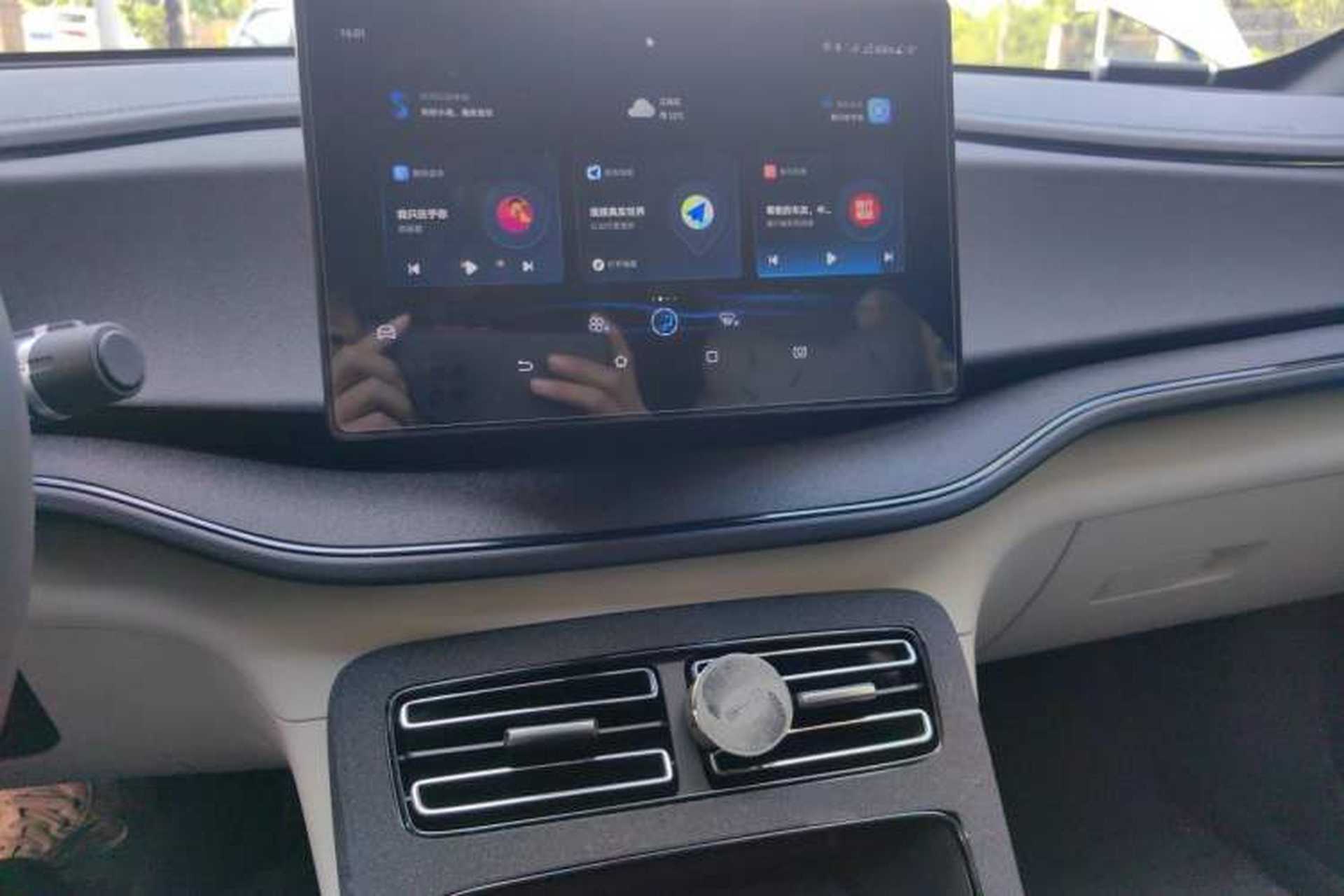 Used BYD Qin PLUS 2024 HONOR Edition DM-i 55KM Leading Model Audio And AC Panel