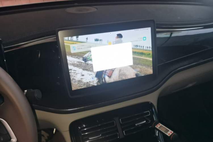 Used BYD Qin PLUS 2024 HONOR Edition DM-i 55KM Leading Model Audio And AC Panel