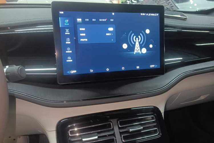 Used BYD Qin PLUS 2024 HONOR Edition DM-i 55KM Leading Model Audio And AC Panel