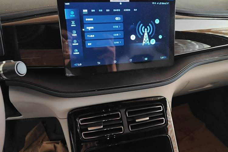 Used BYD Qin PLUS 2024 HONOR Edition DM-i 55KM Leading Model Audio And AC Panel