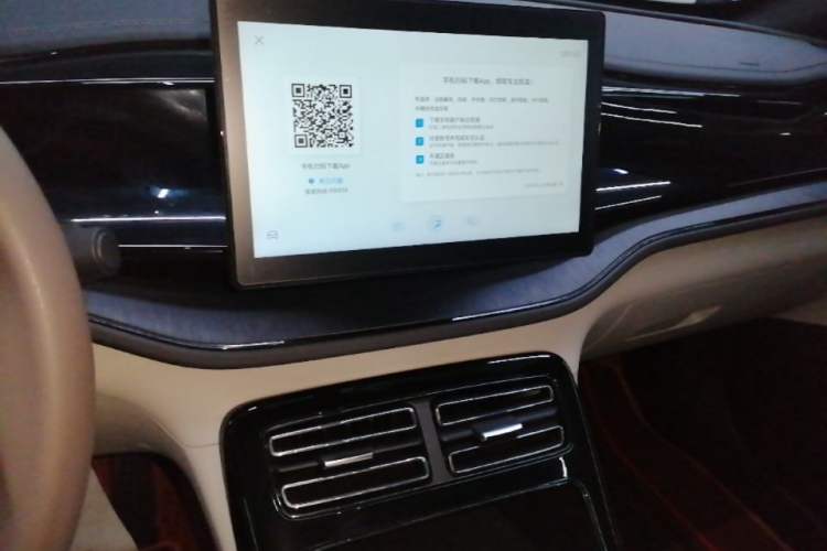 Used BYD Qin PLUS 2024 HONOR Edition DM-i 55KM Leading Model Audio And AC Panel