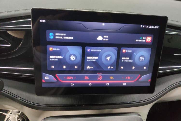 Used BYD Qin PLUS 2024 HONOR Edition DM-i 55KM Leading Model Audio And AC Panel