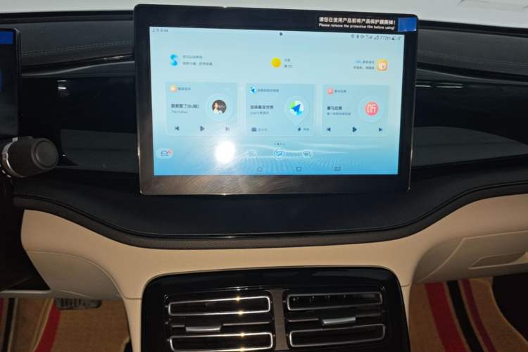 Used BYD Qin PLUS 2024 HONOR Edition DM-i 55KM Leading Model Audio And AC Panel