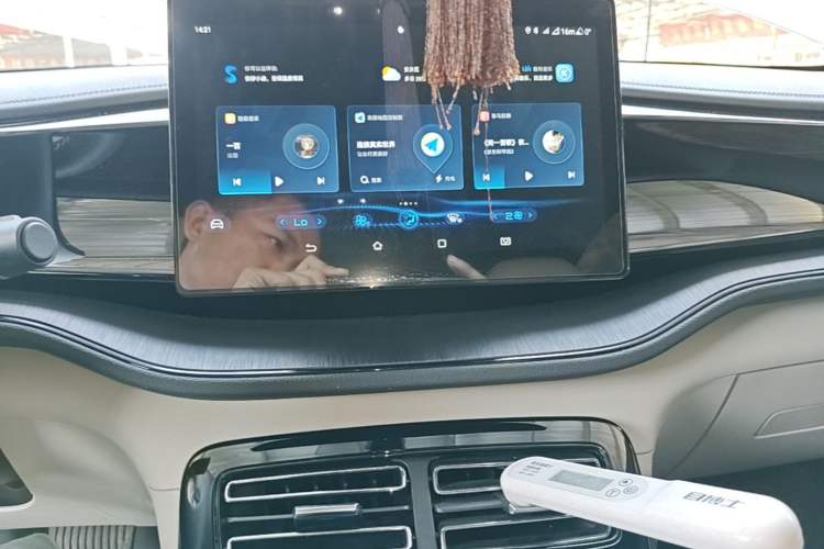 Used BYD Qin PLUS 2024 HONOR Edition DM-i 55KM Leading Model Audio And AC Panel