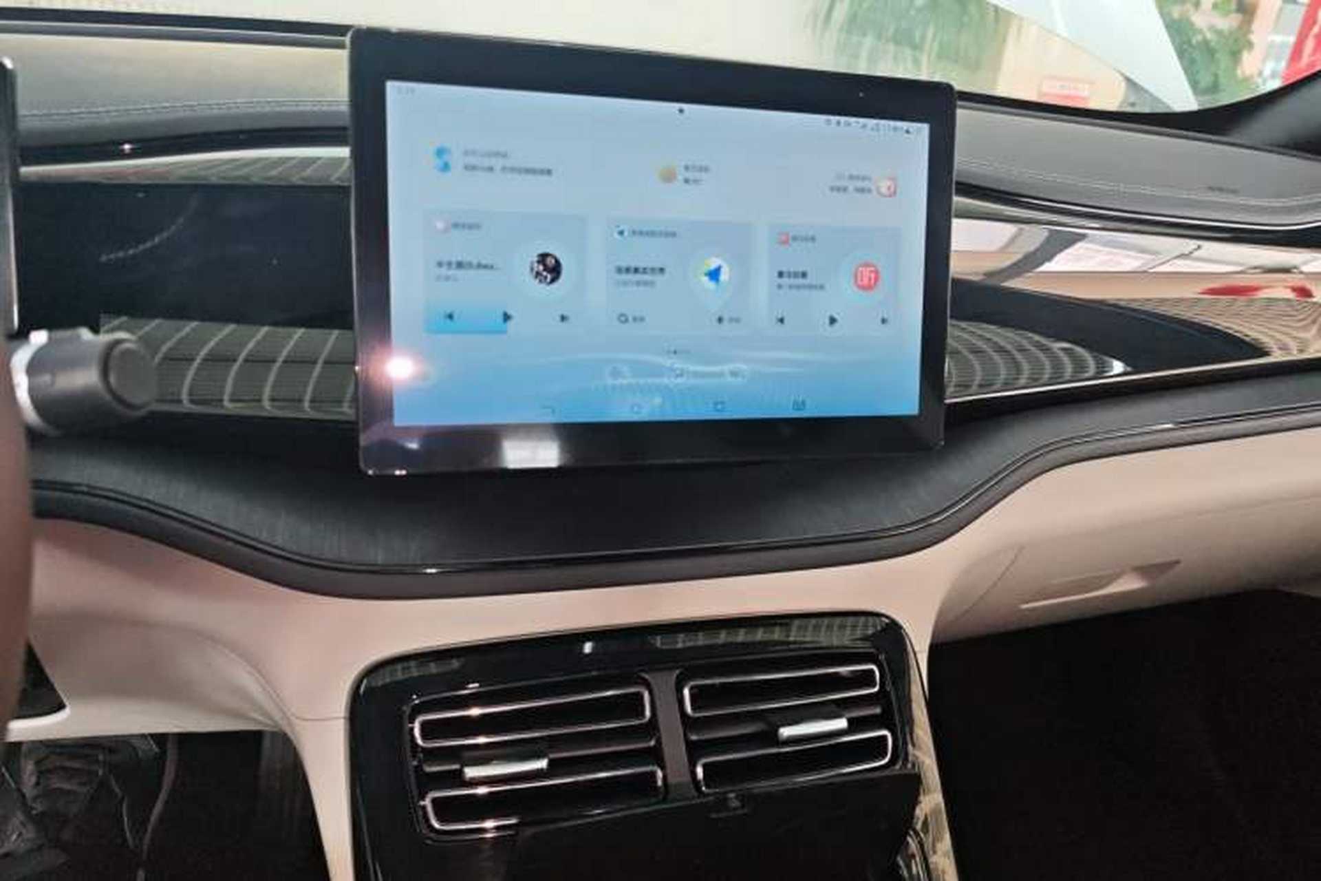 Used BYD Qin PLUS 2024 HONOR Edition DM-i 55KM Leading Model Audio And AC Panel