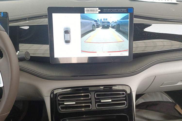 Used BYD Qin PLUS 2024 HONOR Edition DM-i 55KM Leading Model Audio And AC Panel
