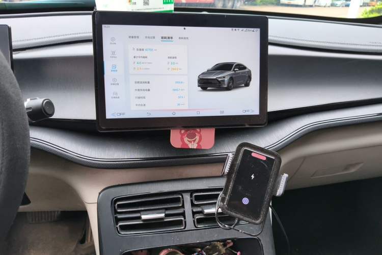 Used BYD Qin PLUS 2024 HONOR Edition DM-i 55KM Leading Model Audio And AC Panel
