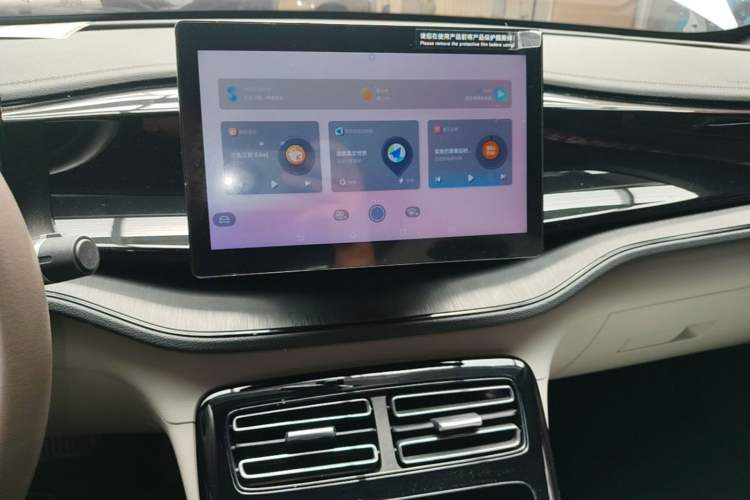 Used BYD Qin PLUS 2024 HONOR Edition DM-i 55KM Leading Model Audio And AC Panel