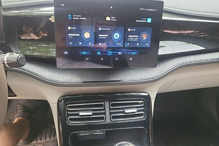 Used BYD Qin PLUS 2024 HONOR Edition DM-i 55KM Leading Model Audio And AC Panel