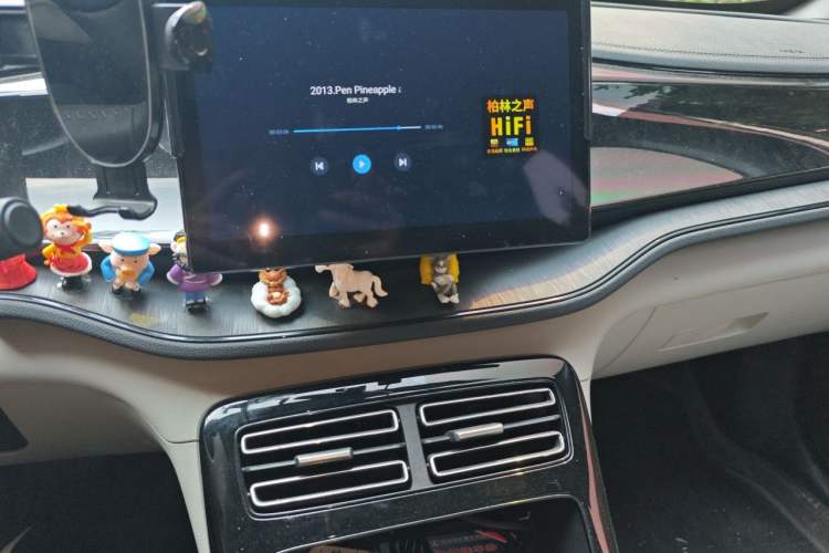 Used BYD Qin PLUS 2024 HONOR Edition DM-i 55KM Leading Model Audio And AC Panel