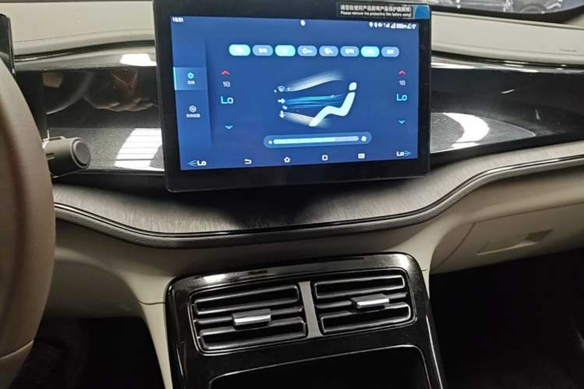 Used BYD Qin PLUS 2024 HONOR Edition DM-i 55KM Leading Model Audio And AC Panel
