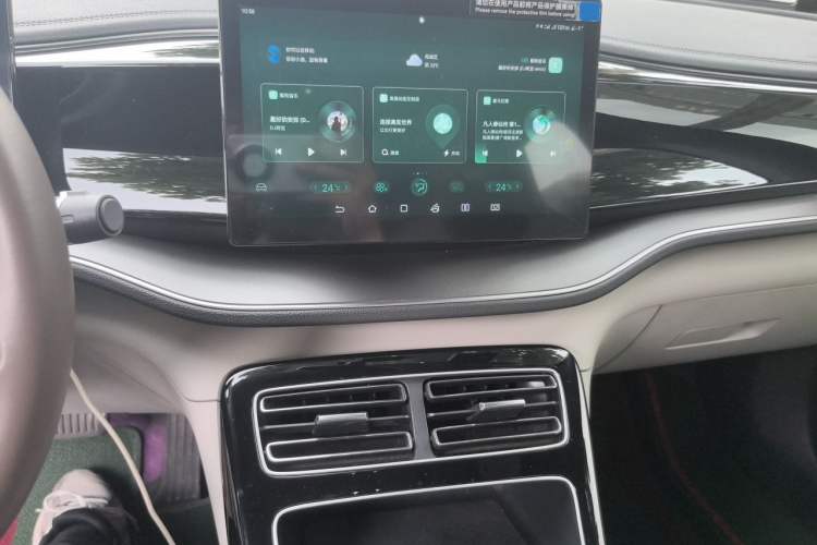 Used BYD Qin PLUS 2024 Honor Edition EV 510KM Leading Model Audio And AC Panel