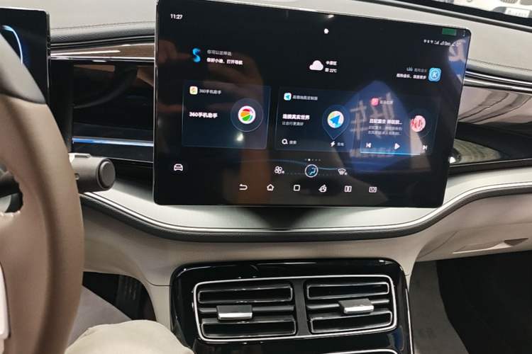Used BYD Qin PLUS 2024 HONOR Edition DM-i 120KM Beyond Model Audio And AC Panel