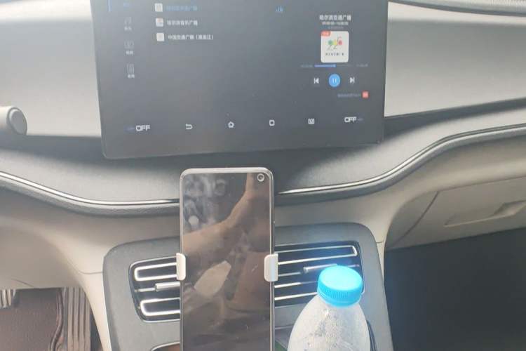 Used BYD Qin PLUS 2024 HONOR Edition DM-i 55KM Leading Model Audio And AC Panel
