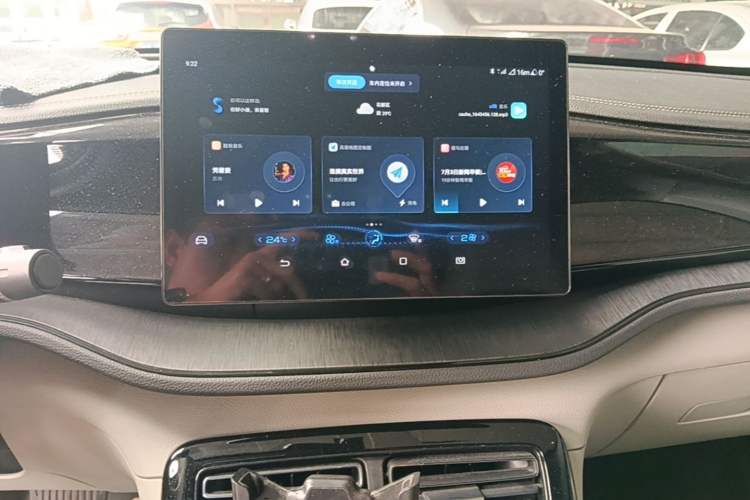 Used BYD Qin PLUS 2024 HONOR Edition DM-i 55KM Leading Model Audio And AC Panel