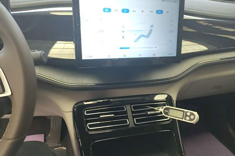 Used BYD Qin PLUS 2024 HONOR Edition DM-i 55KM Leading Model Audio And AC Panel