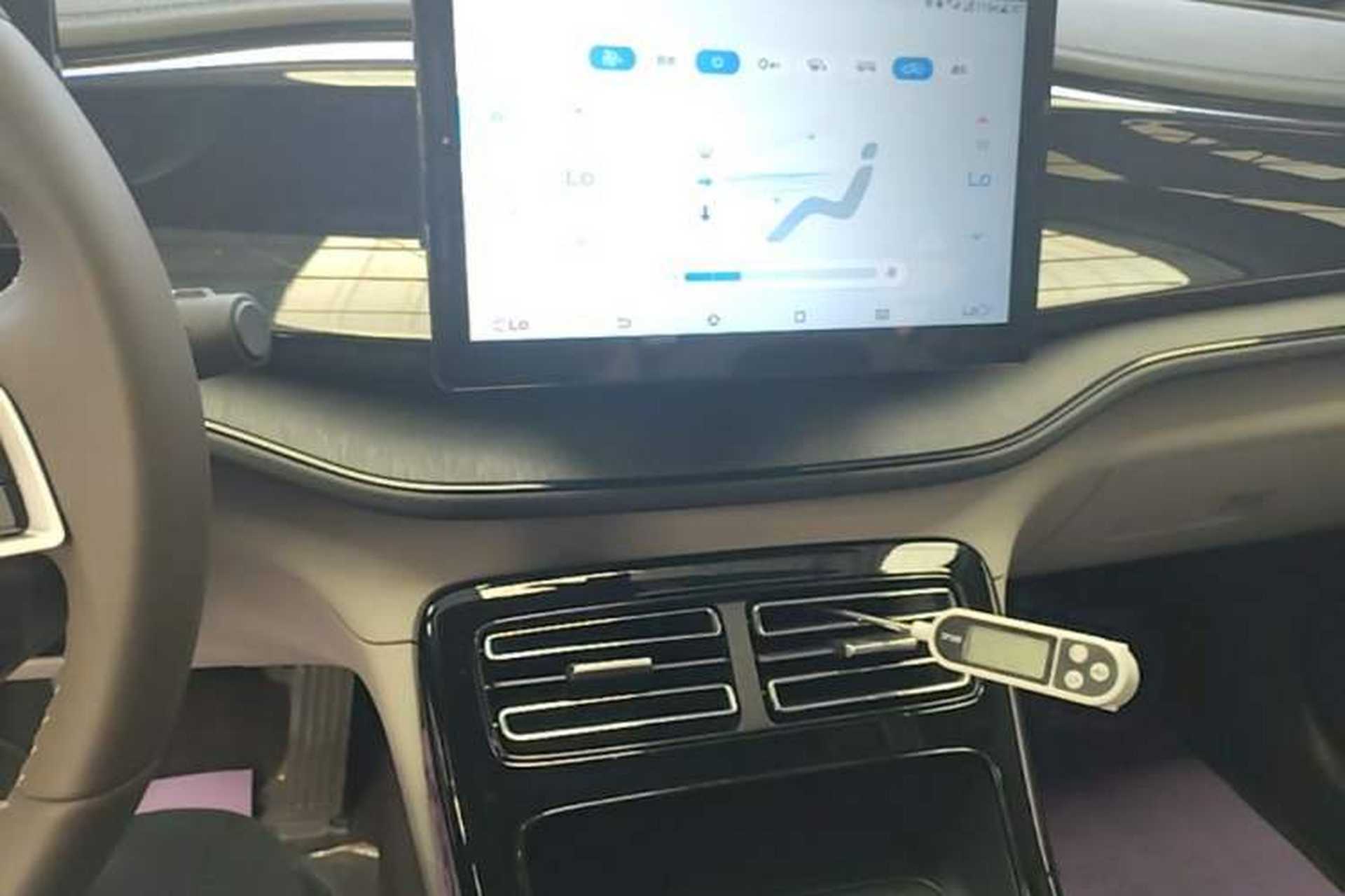 Used BYD Qin PLUS 2024 HONOR Edition DM-i 55KM Leading Model Audio And AC Panel