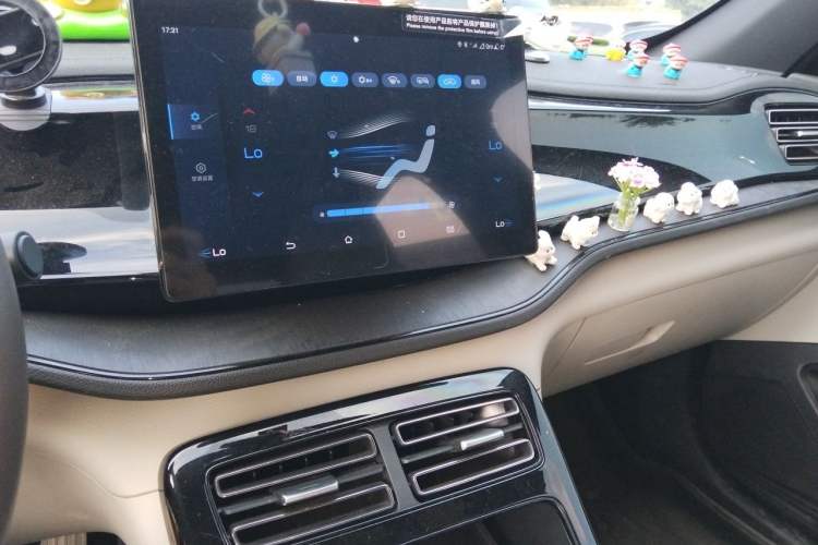 Used BYD Qin PLUS 2024 HONOR Edition DM-i 55KM Leading Model Audio And AC Panel