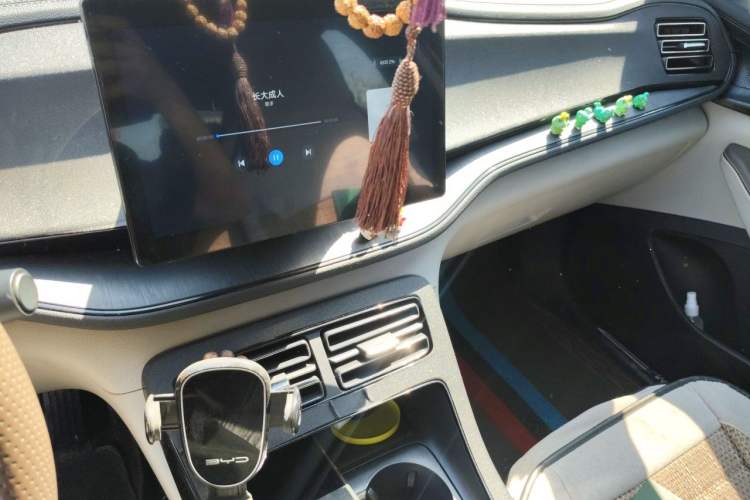 Used BYD Qin PLUS 2024 HONOR Edition DM-i 55KM Leading Model Audio And AC Panel
