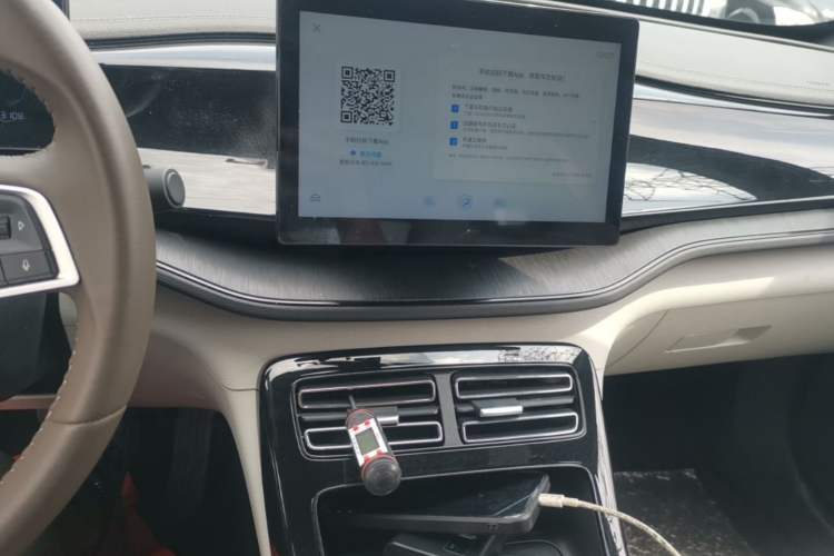 Used BYD Qin PLUS 2024 HONOR Edition DM-i 55KM Leading Model Audio And AC Panel