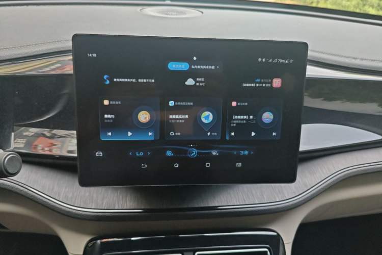 Used BYD Qin PLUS 2024 HONOR Edition DM-i 55KM Leading Model Audio And AC Panel