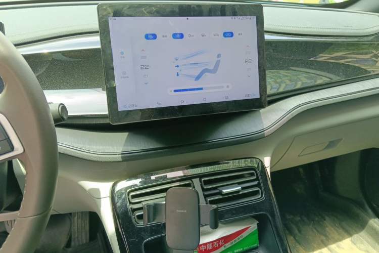 Used BYD Qin PLUS 2024 HONOR Edition DM-i 55KM Leading Model Audio And AC Panel
