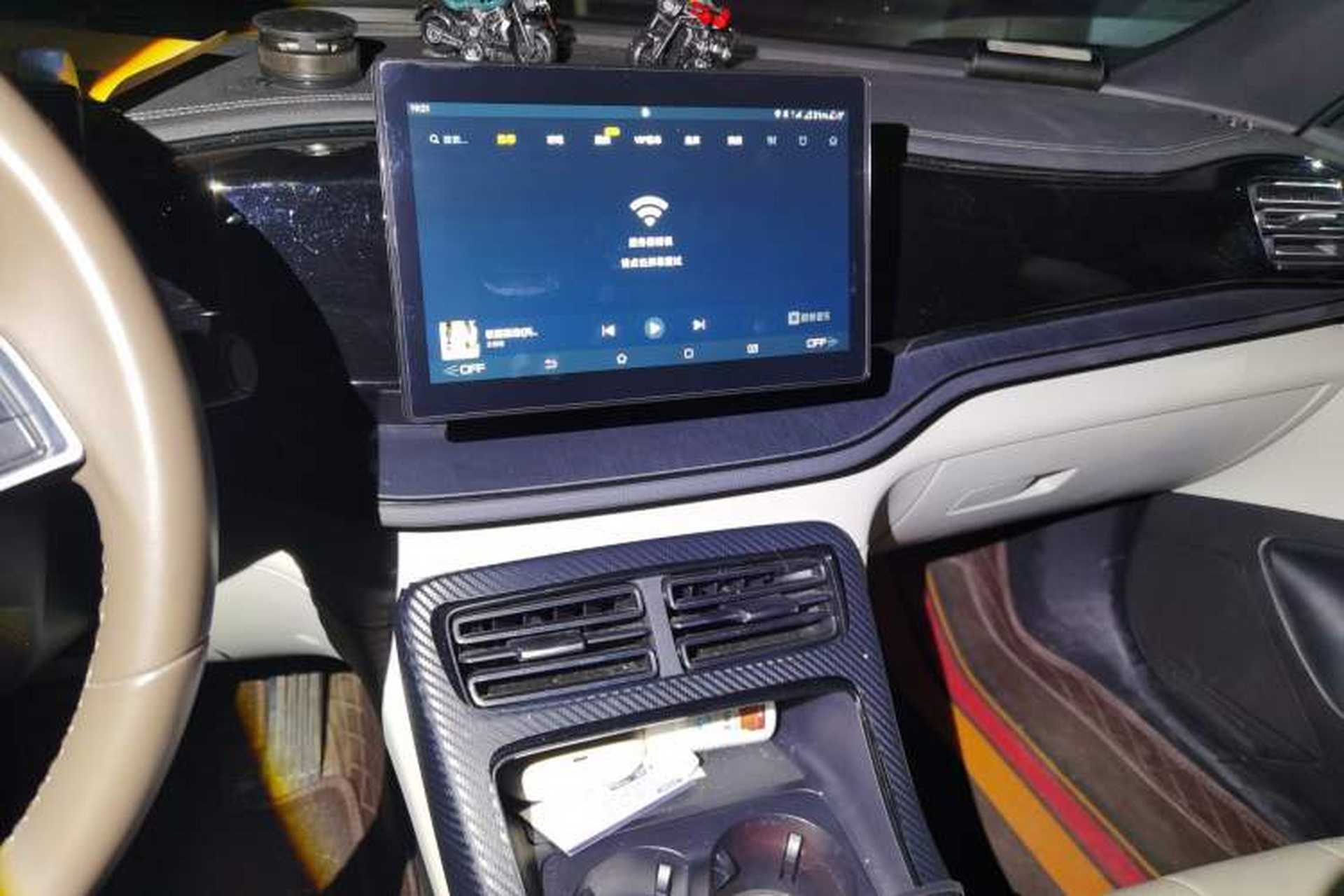 Used BYD Qin PLUS 2024 HONOR Edition DM-i 55KM Leading Model Audio And AC Panel