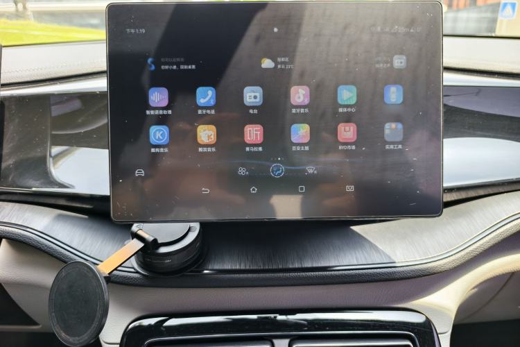 Used BYD Qin PLUS 2024 HONOR Edition DM-i 55KM Leading Model Audio And AC Panel
