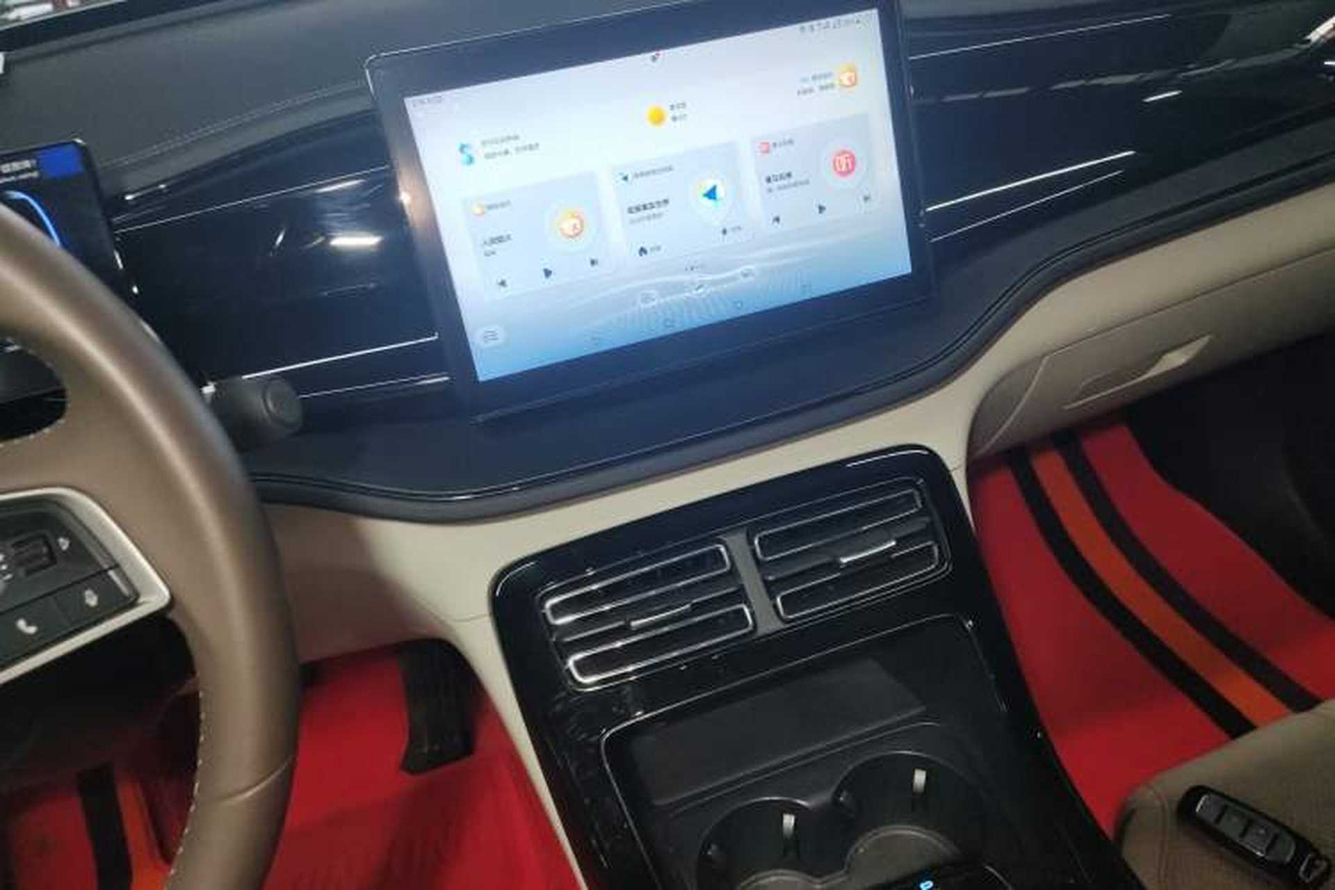 Used BYD Qin PLUS 2024 HONOR Edition DM-i 55KM Leading Model Audio And AC Panel