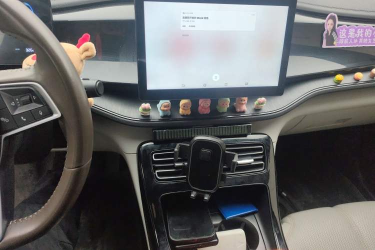 Used BYD Qin PLUS 2024 HONOR Edition DM-i 55KM Leading Model Audio And AC Panel