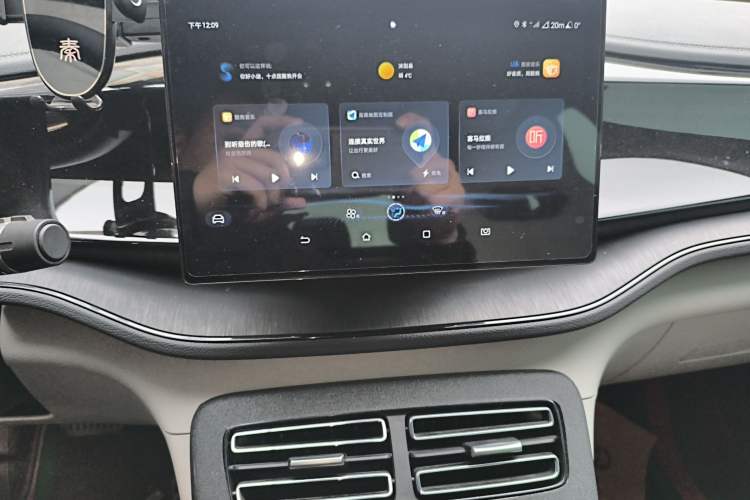 Used BYD Qin PLUS 2024 HONOR Edition DM-i 55KM Beyond Model Audio And AC Panel