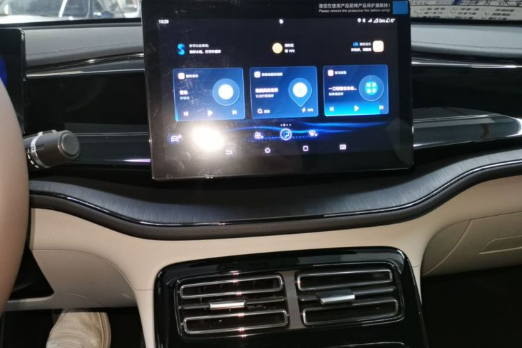 Used BYD Qin PLUS 2024 HONOR Edition DM-i 55KM Leading Model Audio And AC Panel