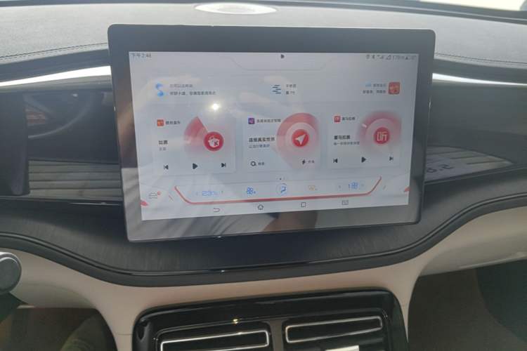 Used BYD Qin PLUS 2024 HONOR Edition DM-i 55KM Leading Model Audio And AC Panel