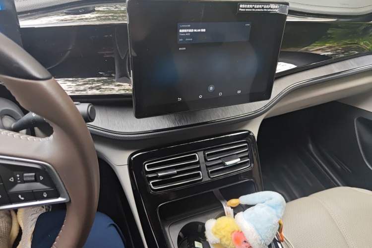Used BYD Qin PLUS 2024 HONOR Edition DM-i 55KM Leading Model Audio And AC Panel