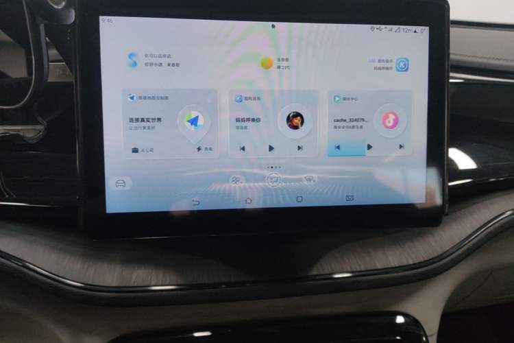 Used BYD Qin PLUS 2024 HONOR Edition DM-i 55KM Leading Model Audio And AC Panel