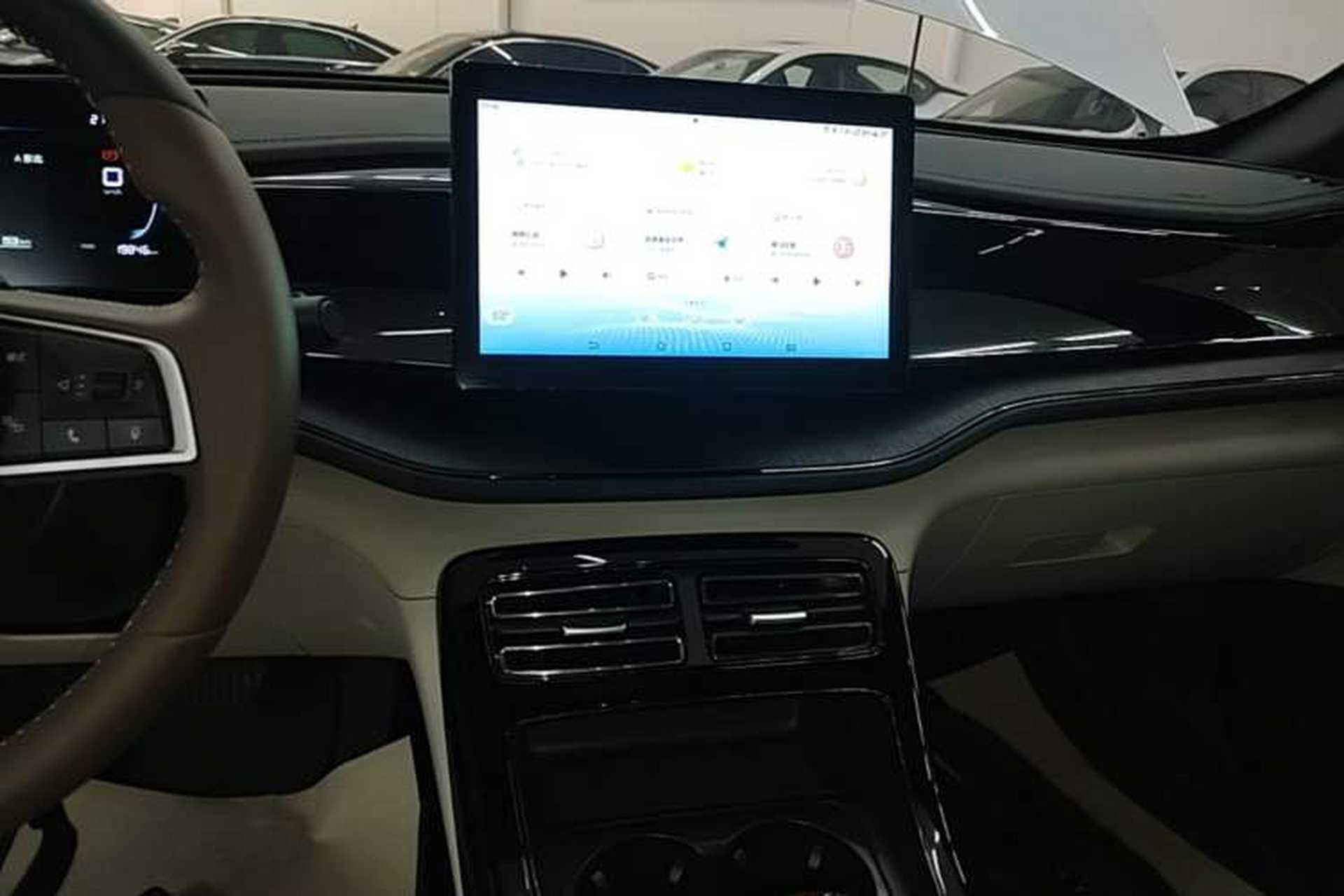 Used BYD Qin PLUS 2024 HONOR Edition DM-i 55KM Leading Model Audio And AC Panel
