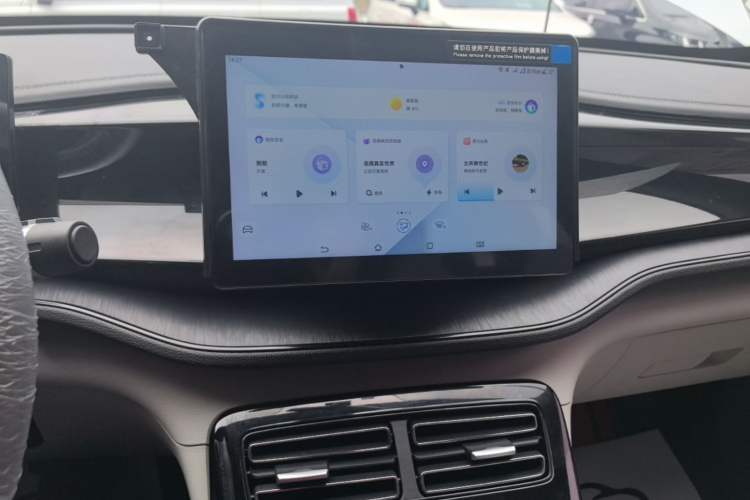 Used BYD Qin PLUS 2024 HONOR Edition DM-i 55KM Leading Model Audio And AC Panel