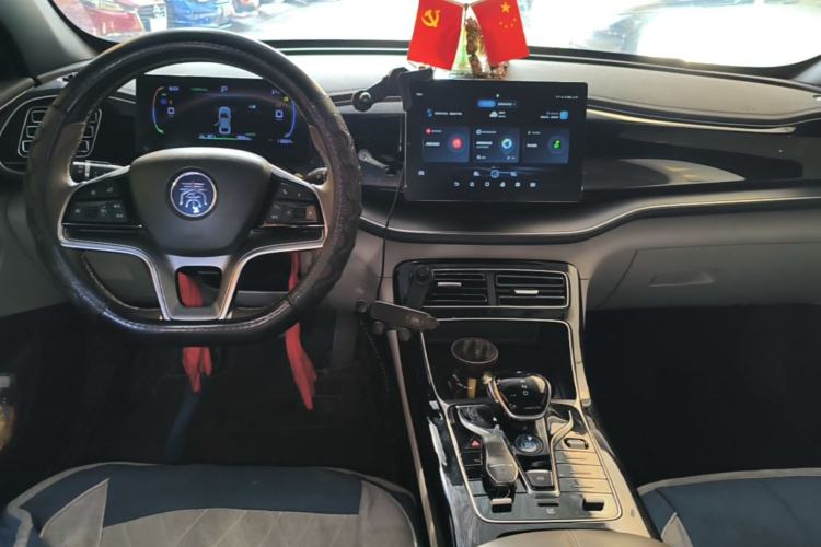Used BYD Qin PLUS 2024 Honor Edition EV 420KM Beyond Model Center Console