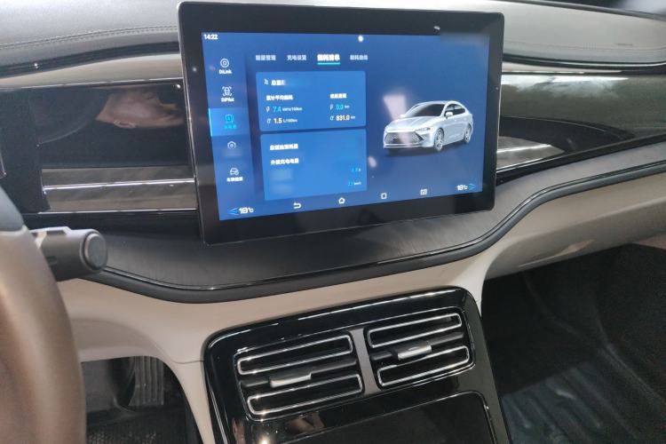 Used BYD Qin PLUS 2024 HONOR Edition DM-i 55KM Leading Model Center Console