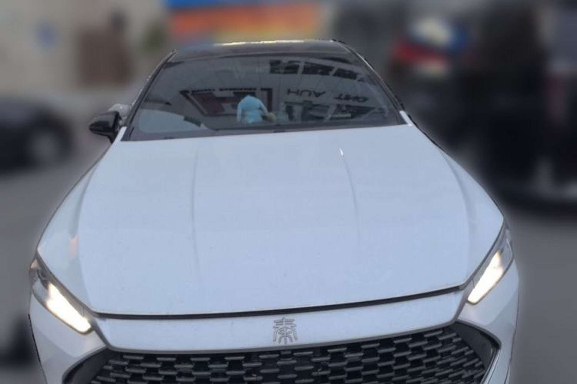 Used BYD Qin PLUS 2024 HONOR Edition DM-i 55KM Leading Model Exterior 1