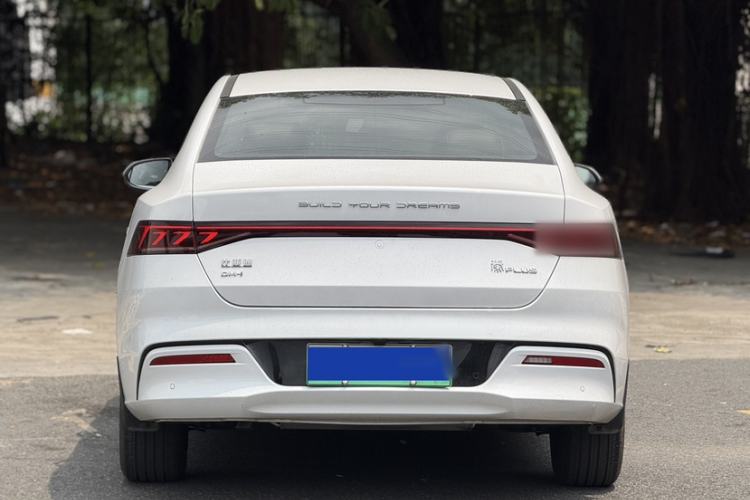 Used BYD Qin PLUS 2024 HONOR Edition DM-i 55KM Leading Model Exterior 1