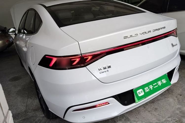 Used BYD Qin PLUS 2024 HONOR Edition DM-i 55KM Leading Model Exterior 2