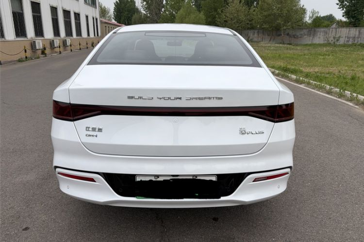 Used BYD Qin PLUS 2024 HONOR Edition DM-i 55KM Leading Model Exterior 2