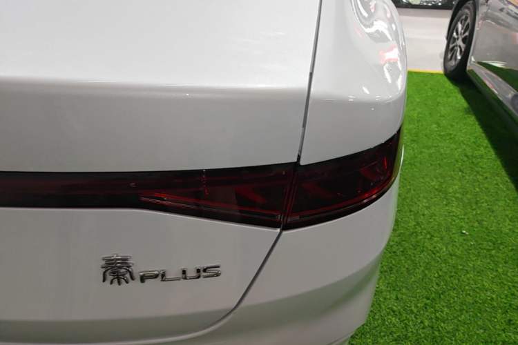 Used BYD Qin PLUS 2024 HONOR Edition DM-i 55KM Leading Model Exterior 3