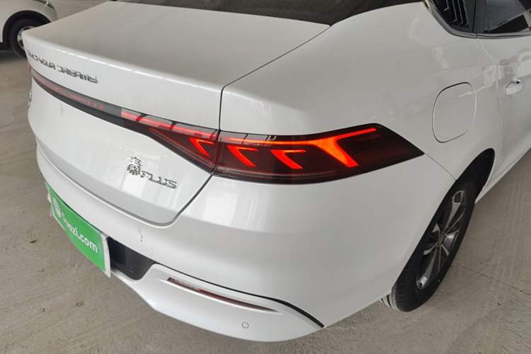 Used BYD Qin PLUS 2024 HONOR Edition DM-i 55KM Leading Model Exterior 3