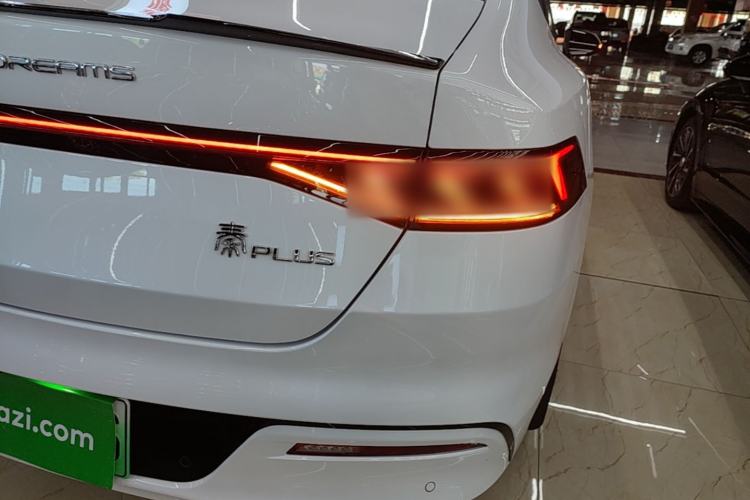 Used BYD Qin PLUS 2024 HONOR Edition DM-i 55KM Leading Model Exterior 3