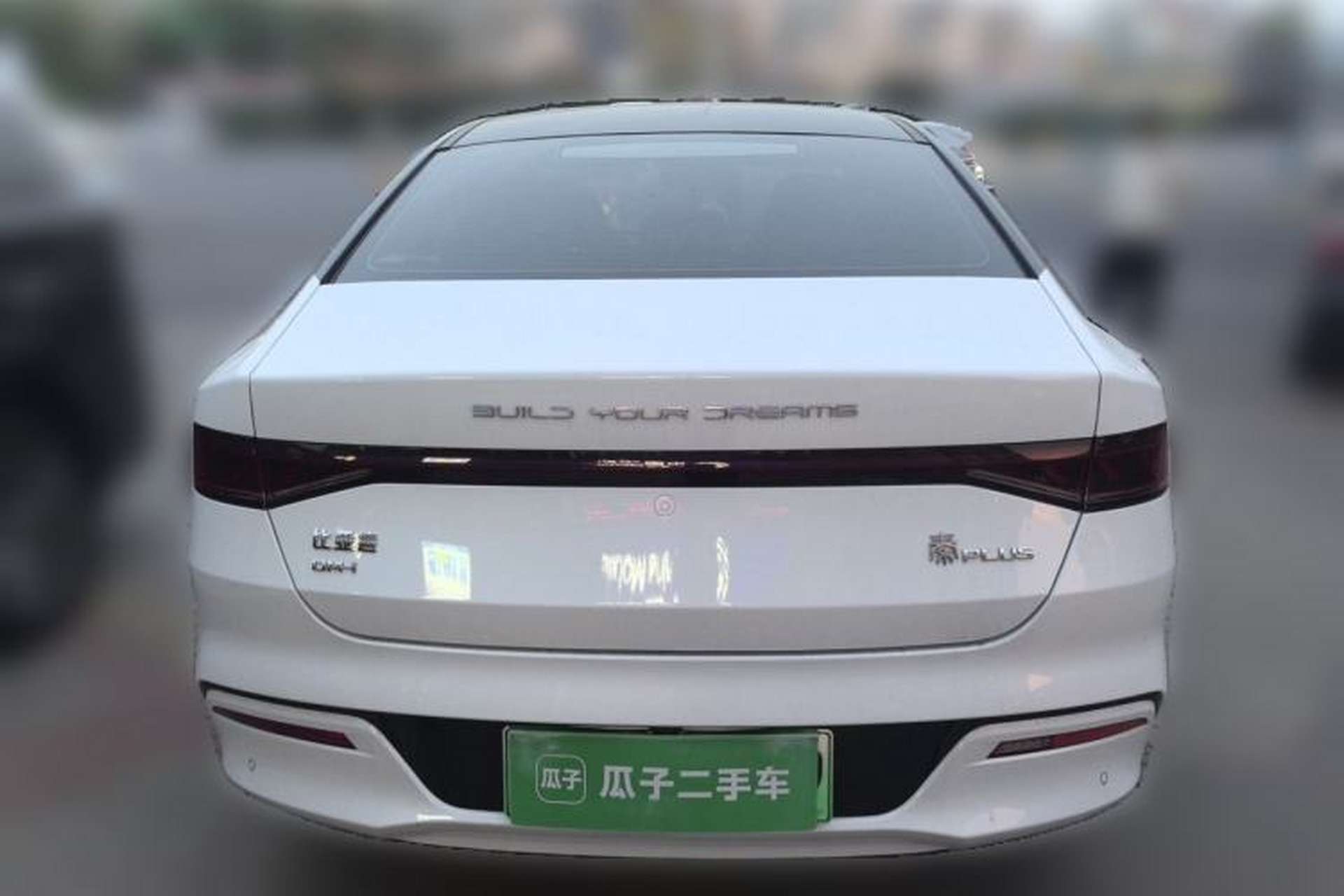 Used BYD Qin PLUS 2024 HONOR Edition DM-i 55KM Leading Model Exterior 4