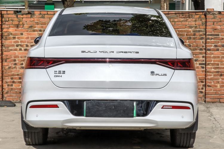 Used BYD Qin PLUS 2024 HONOR Edition DM-i 55KM Leading Model Exterior 4